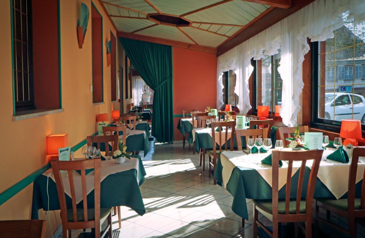 Logis Hotel Restaurant Hostellerie De L'Etoile Wasselonne Екстериор снимка